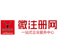 运河贵州注册公司没有地址怎么办